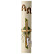 Osterkerze im modernen Stil mit dem Bild des Lammes Gottes, Kreuz und Alpha- und Omega-Symbolen, 80x8 cm s1
