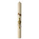 Modern Paschal candle with Lamb of God, Alpha and Omega, 30x3 in s2