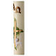 Modern Paschal candle with Lamb of God, Alpha and Omega, 30x3 in s3