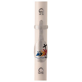 White Paschal candle with official Jubilee 2025 logo, 47x3 in
