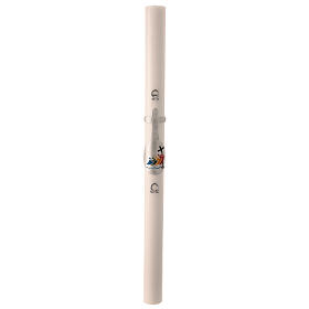 White Paschal candle with official Jubilee 2025 logo, 47x3 in