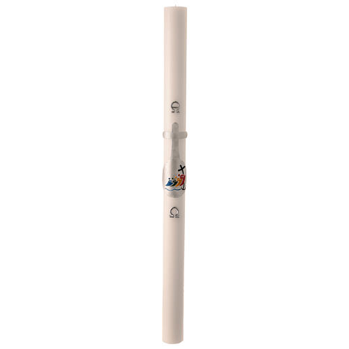 White Paschal candle with official Jubilee 2025 logo, 47x3 in 2