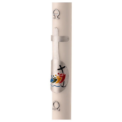White Paschal candle with official Jubilee 2025 logo, 47x3 in 3