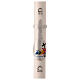 White Paschal candle with official Jubilee 2025 logo, 47x3 in s1