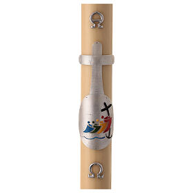 Beeswax Paschal candle with official Jubilee 2025 logo, 47x3 in