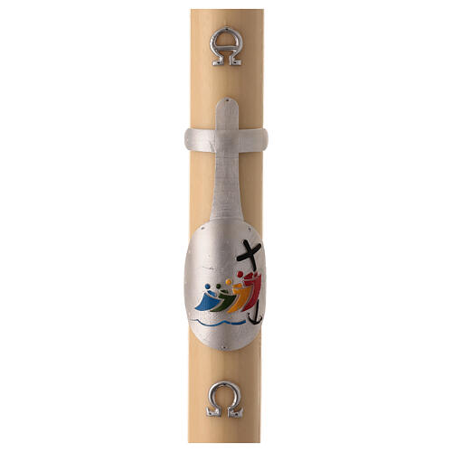 Beeswax Paschal candle with official Jubilee 2025 logo, 47x3 in 1