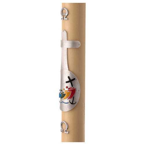 Beeswax Paschal candle with official Jubilee 2025 logo, 47x3 in 3
