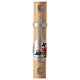 Beeswax Paschal candle with official Jubilee 2025 logo, 47x3 in s1