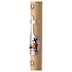 Beeswax Paschal candle with official Jubilee 2025 logo, 47x3 in s3