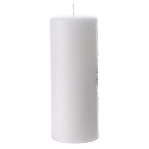 White candle with Jubilee 2025 official logo, 5x2 in 3