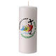 Weiße Kerze mit offiziellem Logo des Jubiläums 2025, 15x6 cm s1