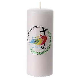 Pillar candle with Jubilee 2025 official logo, white wax, 6x2.5 in