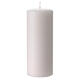 White Jubilee 2025 official logo pillar candle 15x6 cm s3
