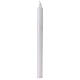 White taper candle with Pilgrims of Hope official logo, 11 in s3