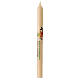 Taper candle with Jubilee 2025 official logo, ivory beeswax, 11 in s2