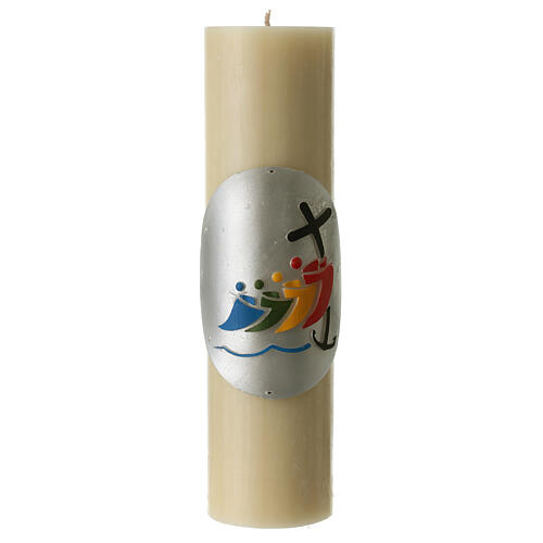 Altar candle with Jubilee 2025 official logo in bas-relief, beeswax, 12x3 in 1