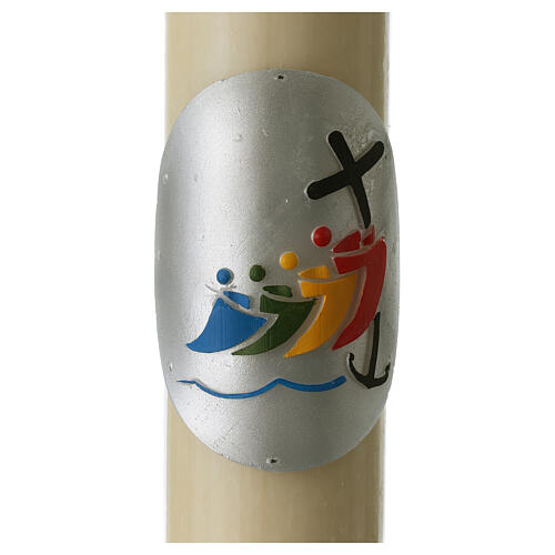 Altar candle with Jubilee 2025 official logo in bas-relief, beeswax, 12x3 in 2