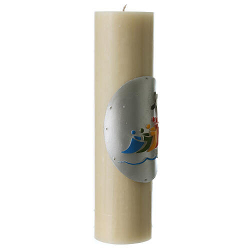 Altar candle with Jubilee 2025 official logo in bas-relief, beeswax, 12x3 in 4