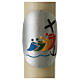 Altar candle with Jubilee 2025 official logo in bas-relief, beeswax, 12x3 in s2