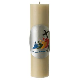 Altar candle official logo Jubilee 2025 beeswax bas-relief 30x8 cm