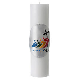 White altar candle with official logo of Pilgrims of Hope in bas-relief, 12x3 in