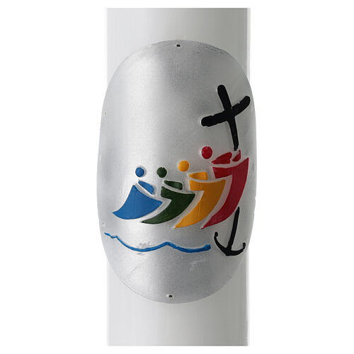 White altar candle with official logo of Pilgrims of Hope in bas-relief, 12x3 in 2