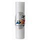 White altar candle with official logo of Pilgrims of Hope in bas-relief, 12x3 in s1