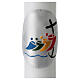 White altar candle with official logo of Pilgrims of Hope in bas-relief, 12x3 in s2