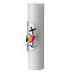 White altar candle with official logo of Pilgrims of Hope in bas-relief, 12x3 in s3