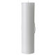 White altar candle with official logo of Pilgrims of Hope in bas-relief, 12x3 in s5