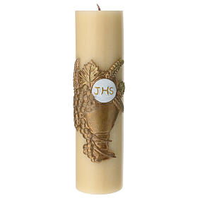 Altar candle, golden bas-relief of chalice and grapes, 12x3 in