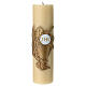 Altar candle, golden bas-relief of chalice and grapes, 12x3 in s1