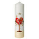 Wedding candle with heart and tree, diam. 3 in s1