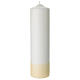 Candela matrimonio con cuore e albero diametro 8 cm s5