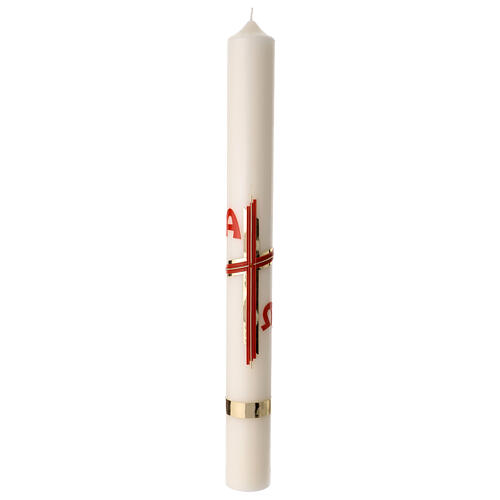 Paschal Candle with Golden Alpha Omega Cross Red Lines 80x8 cm 1