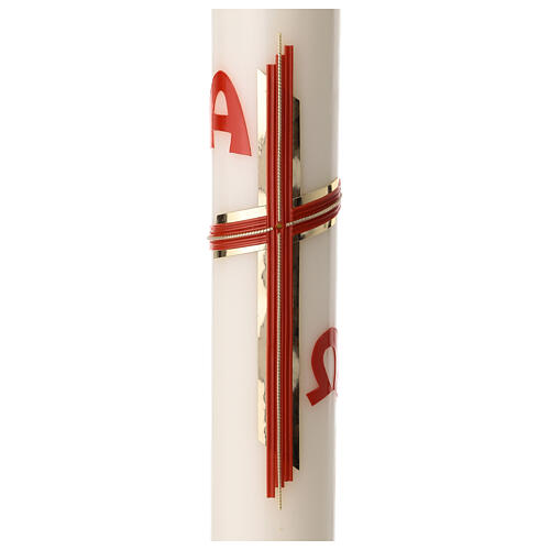 Paschal Candle with Golden Alpha Omega Cross Red Lines 80x8 cm 2