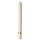 Paschal Candle with Golden Alpha Omega Cross Red Lines 80x8 cm s5