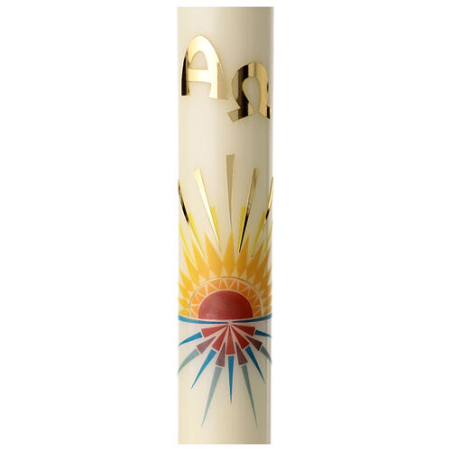 Paschal candle with stylized sunrise, 80x8 cm 2