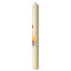 Paschal candle with stylized sunrise, 80x8 cm s3