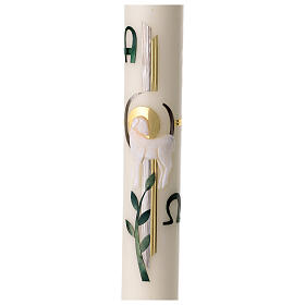 Paschal Candle with Lamb Golden Cross, 80x8 cm