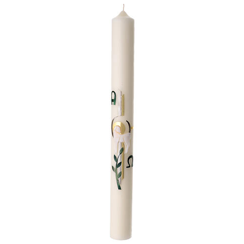 Paschal Candle with Lamb Golden Cross, 80x8 cm 1