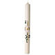Paschal Candle with Lamb Golden Cross, 80x8 cm s1