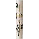 Paschal Candle with Lamb Golden Cross, 80x8 cm s2