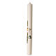 Paschal Candle with Lamb Golden Cross, 80x8 cm s3
