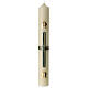 Paschal candle with green marble effect cross, 24x3 in s1