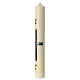 Paschal candle with green marble effect cross, 24x3 in s3