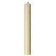 Cero pasquale colomba croce oro 60x8 cm s4