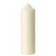 Altar candle with green marble effect cross and golden thread, 6x2 in s3