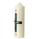 Altar candle green gold cross, 16x5 cm s2