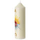 Altar candle with stylised alb, 6x2 in s2